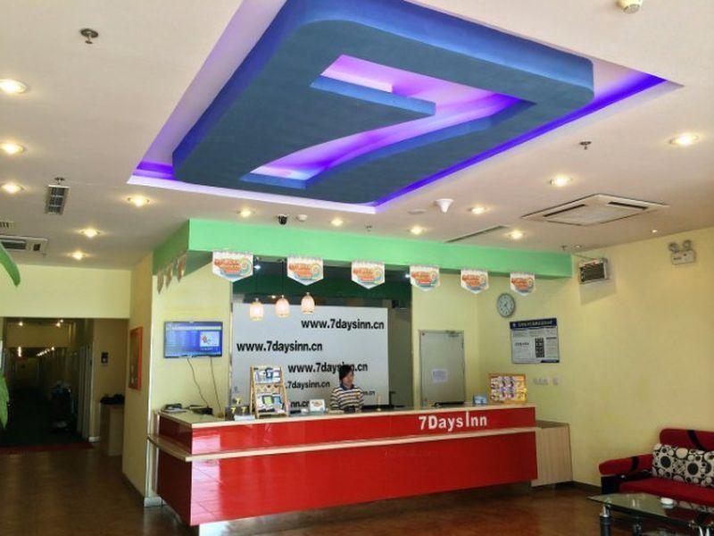 昌平 7天北京沙河地铁站店酒店 外观 照片
